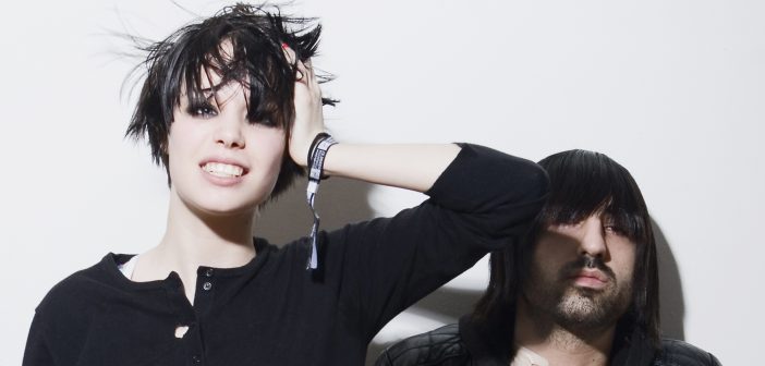 Crystal Castles (Press Photo)